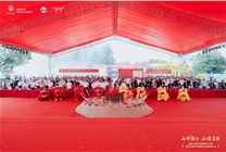 派雅門(mén)窗新總部動(dòng)工儀式成功舉辦